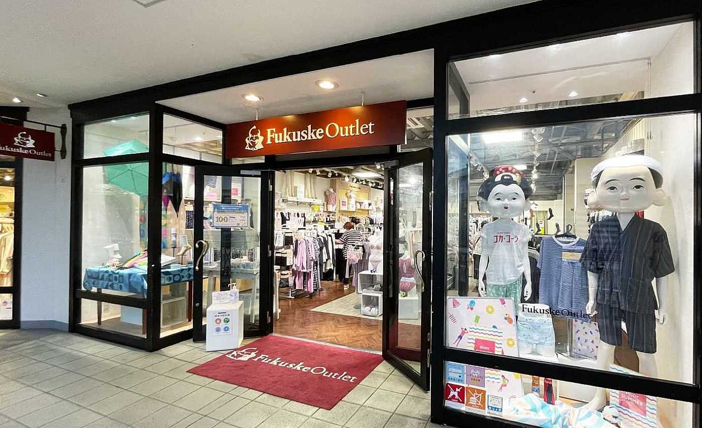 靴下プレゼント 靴下専門店 接客 販売スタッフ募集 未経験歓迎 在庫管理や品出しがメインのお仕事 Twc